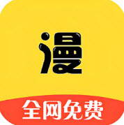 漫画之家app安装