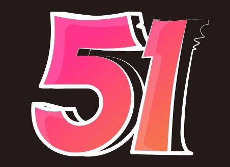 51漫画免费vip版下载