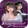 姐妹的侍奉安卓版