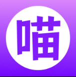 紫喵喵