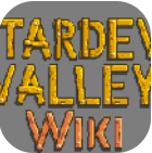 星露谷物语wiki手机版