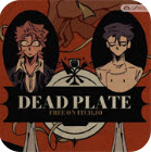 deadplate游戏
