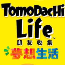 朋友收集梦想生活安卓版