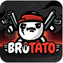 土豆兄弟直装完整版