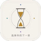 AI人生重开手帐手机版