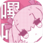 picacg漫画最新版