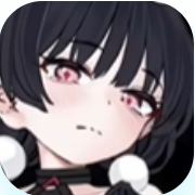 秽染隔离区的堕兔汉化版
