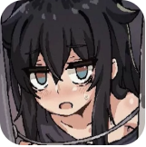独孤的女孩子物语汉化版