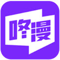 咚漫漫画