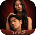 情感反诈模拟器手机版