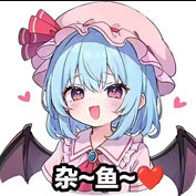 可爱能被破坏手机版