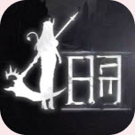 终焉の魔女安卓版