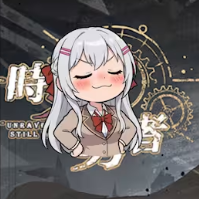 时停勇者游戏
