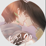 晚风与烈阳手机版