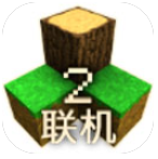 生存战争2.3正版