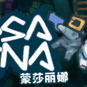蒙莎丽娜Mosa Lina安卓版