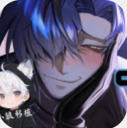 吵闹的104号房间第二版