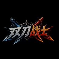 双刃战士手机直装