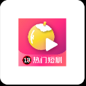黄果短剧app