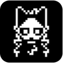 兽化实验室正版