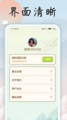 2022-12-7 22-17-03.jpg