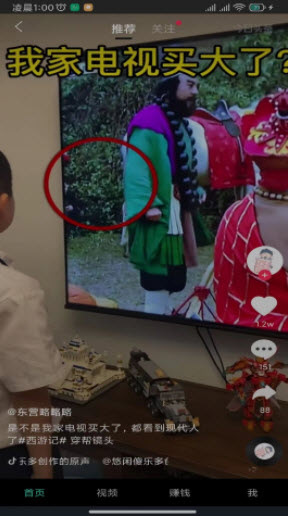 快米短视频红包版下载免费版