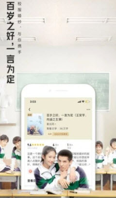 大美书网2025官网版下载