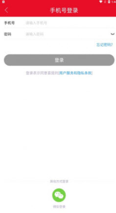 2023-1-8 9-19-53.jpg