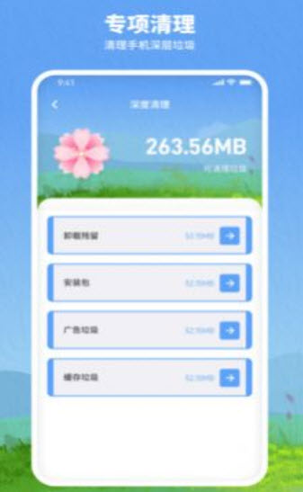 2023-2-22 21-59-21.jpg