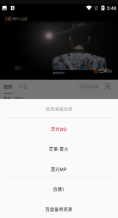 特狗app官方免费下载2025