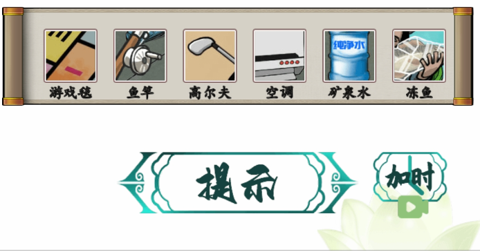 1678709357148895.png 2023-3-13 20-10-08.png