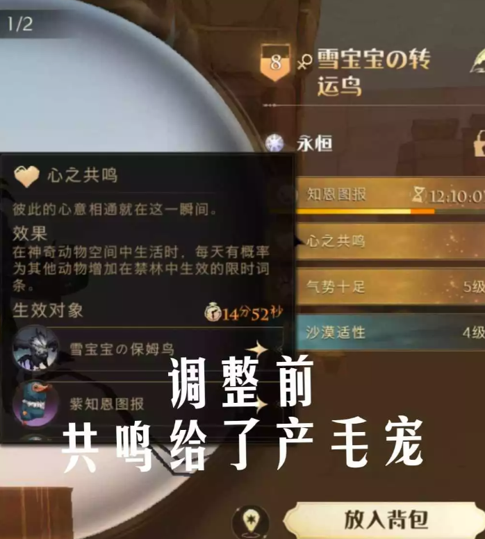 1678774654128090.png 2023031308160328907.png