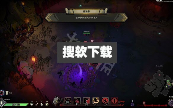 攻击力和活力详解.jpg