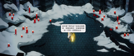暖雪手游2023诳语者全结局攻略.png