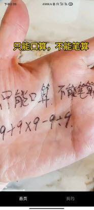 2023-5-13 22-04-03.jpg