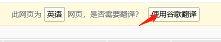 lezhin中文版.png