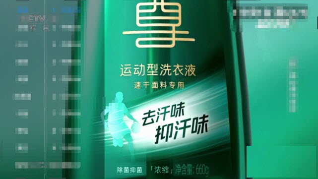 tv-box电视盒子.png