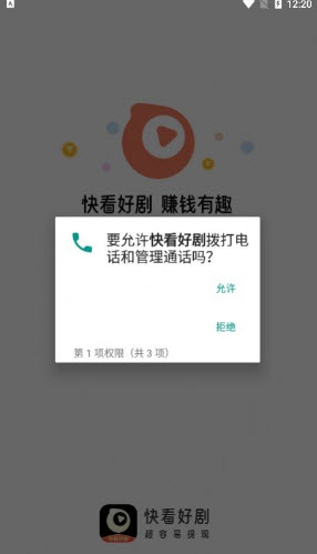 2023-6-11 22-20-59.jpg