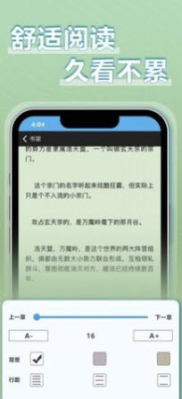 2023-8-16 22-28-27.jpg