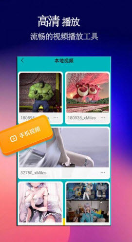 影猫app官方下载最新版本2025
