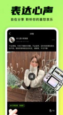 九幺短视频软件下载2024最新版