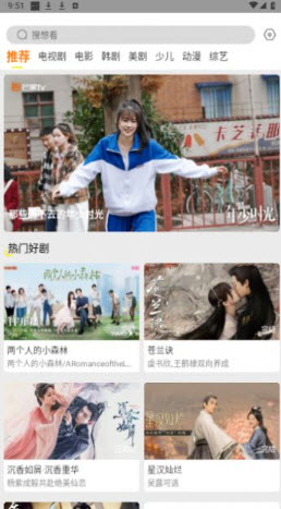 白帝影院app免费下载最新版
