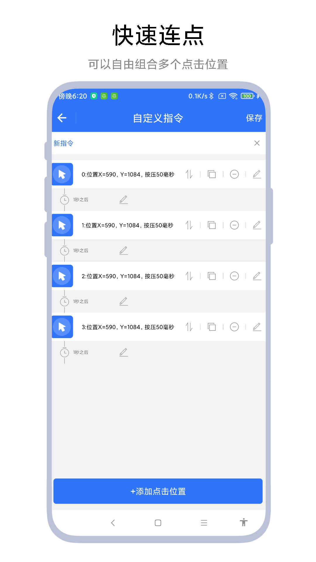 2024010359312272.png