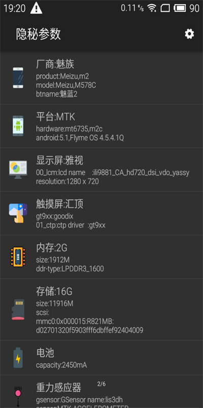 76f0c6ff941806a56fbc808afdd437a4.png