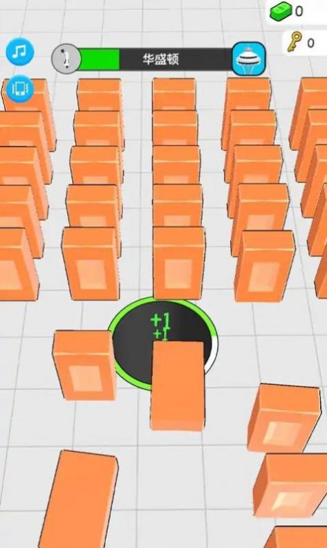 2024010709233475032.gif