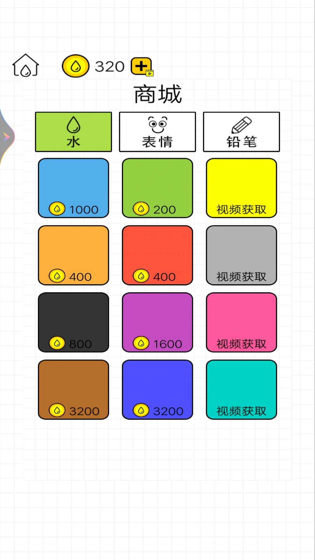 2024010816314378074.jpg