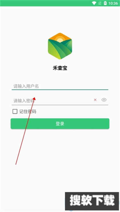 禾查宝app