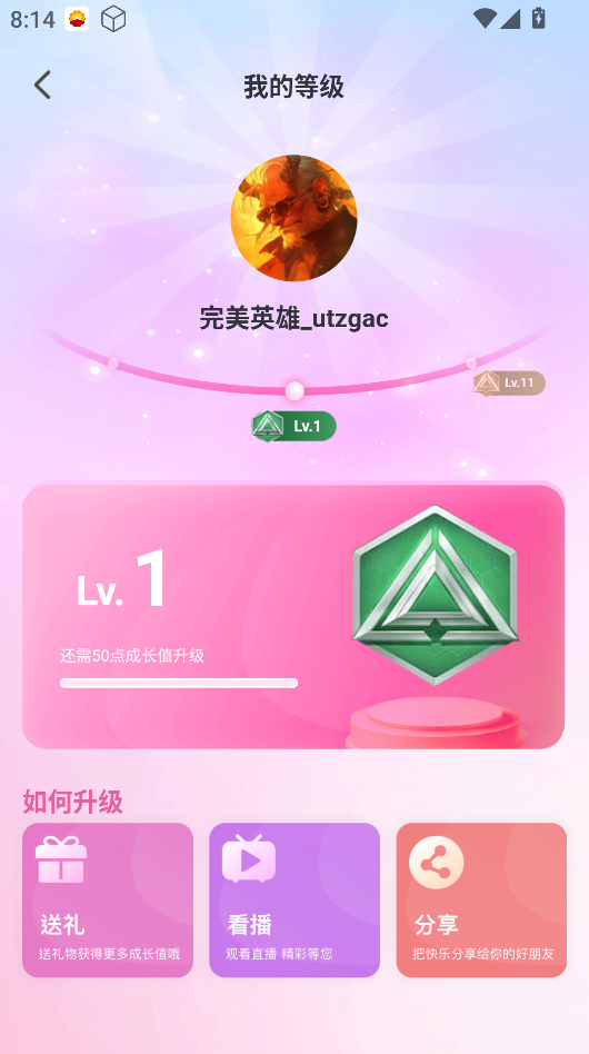 1757593122120635.png image.png