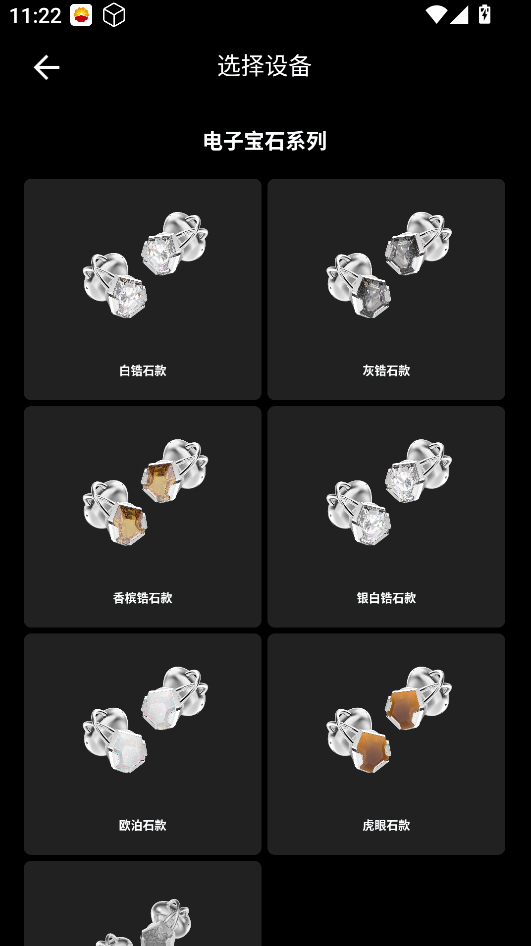 1757647519431673.png image.png