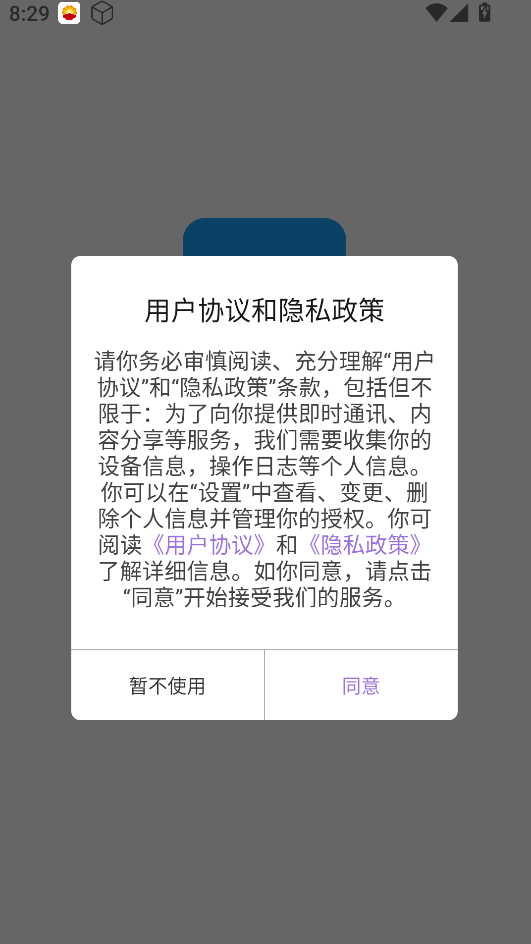 1757766763661347.png image.png